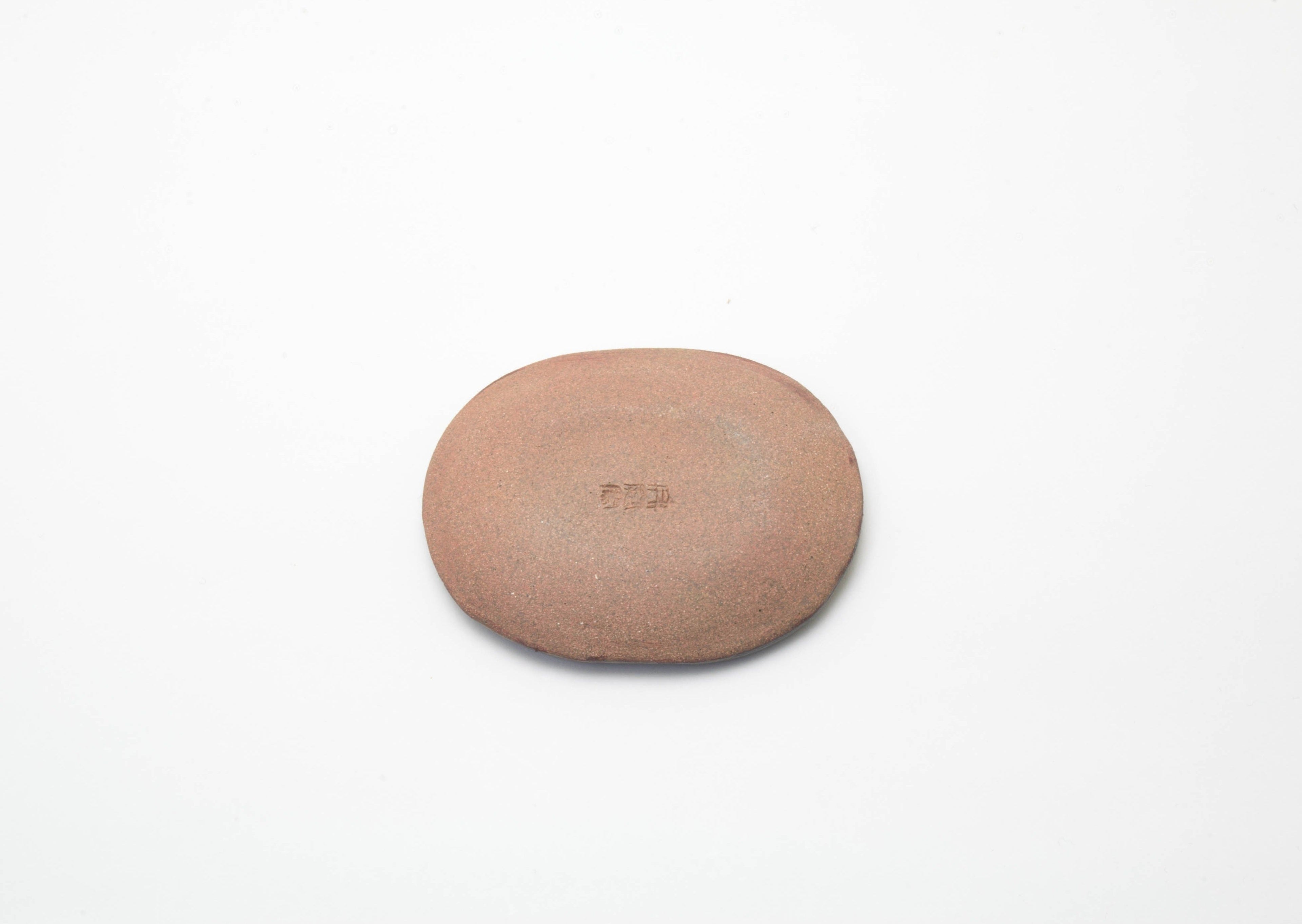Small Black Slipware Earthenware Plate by Tansoh-gama