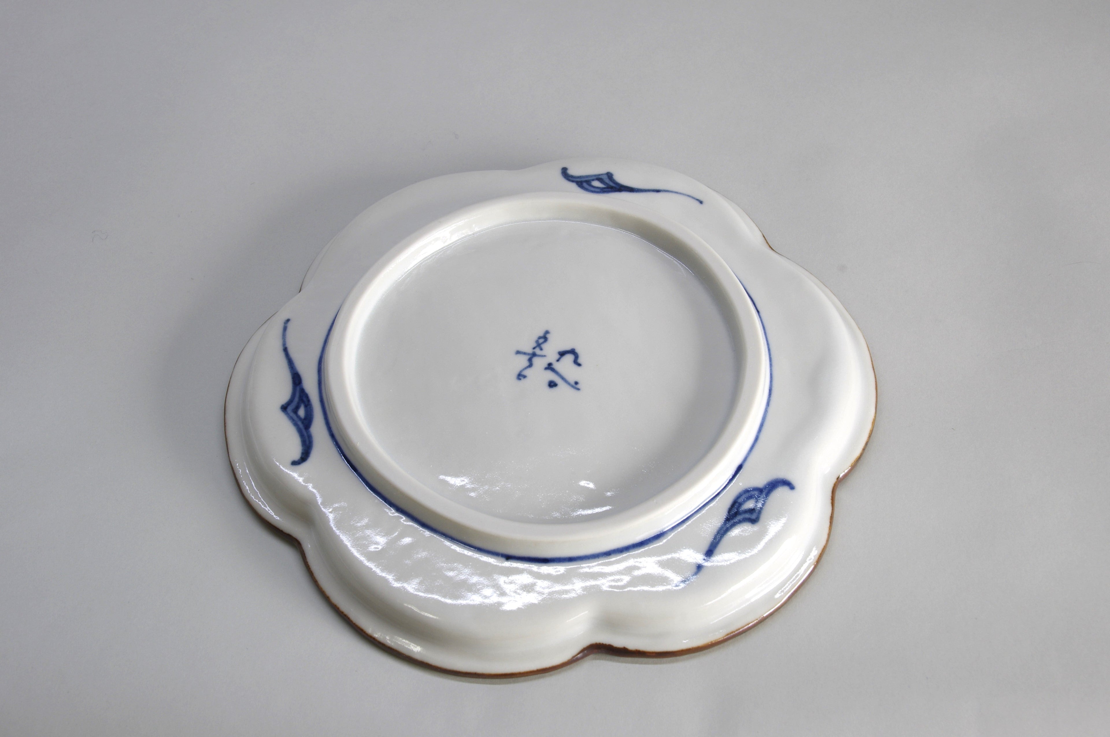 Porcelain Flower Shaped Plate by Bunkichi Gama, Kutani Ware