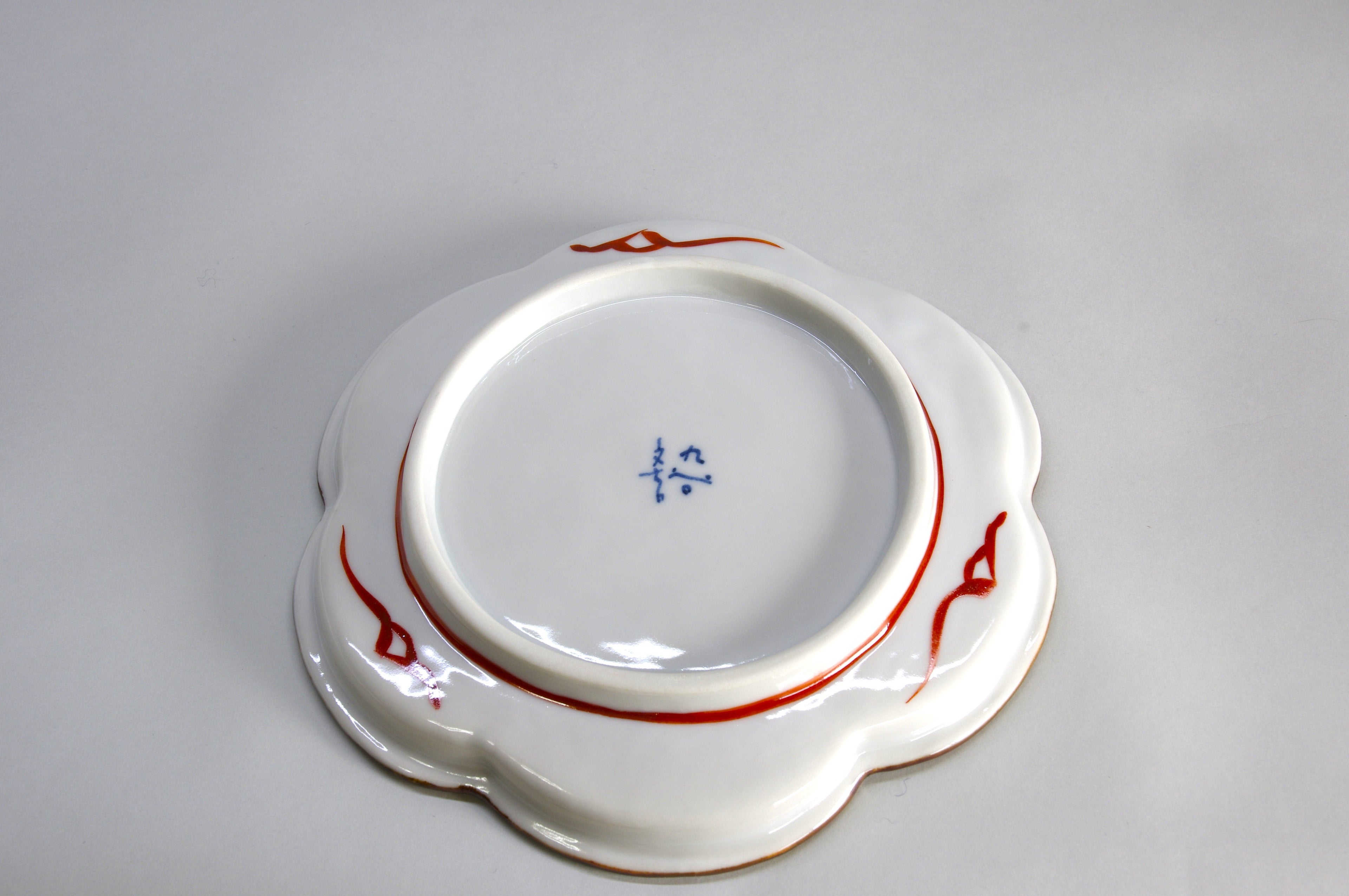 Porcelain Flower Shaped Plate by Bunkichi Gama, Kutani Ware