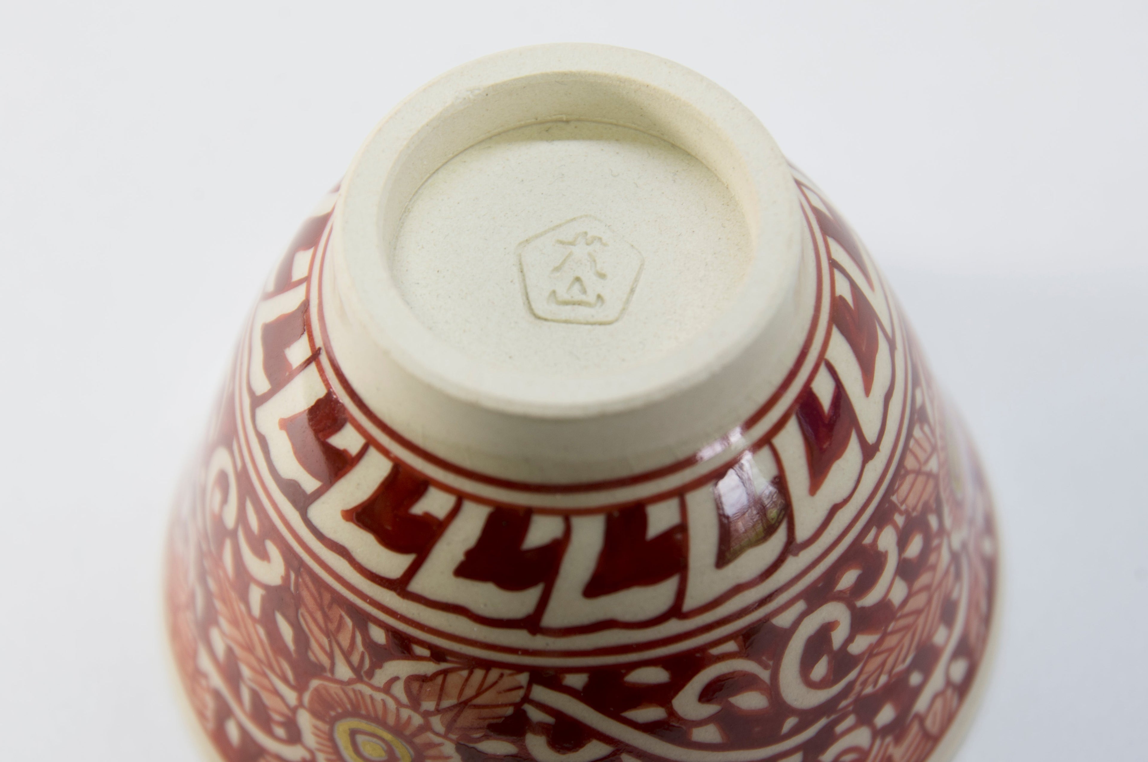 Earthenware Sake Cup with Hand-Drawn Akae in Inuyama Ware
