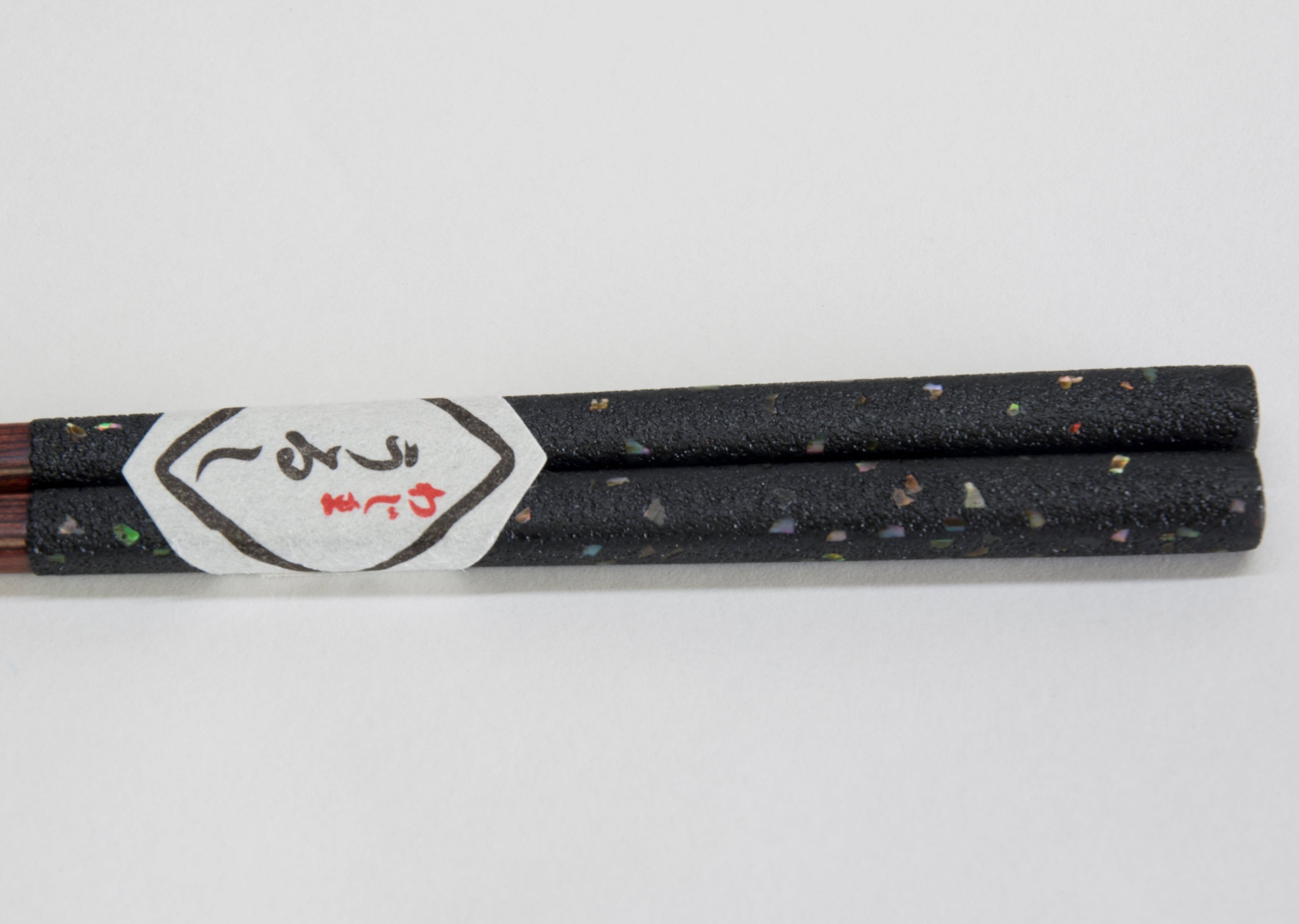 Chopsticks of Wajima Lacquerware with Mother of Pearl ★FREE SHIPPING