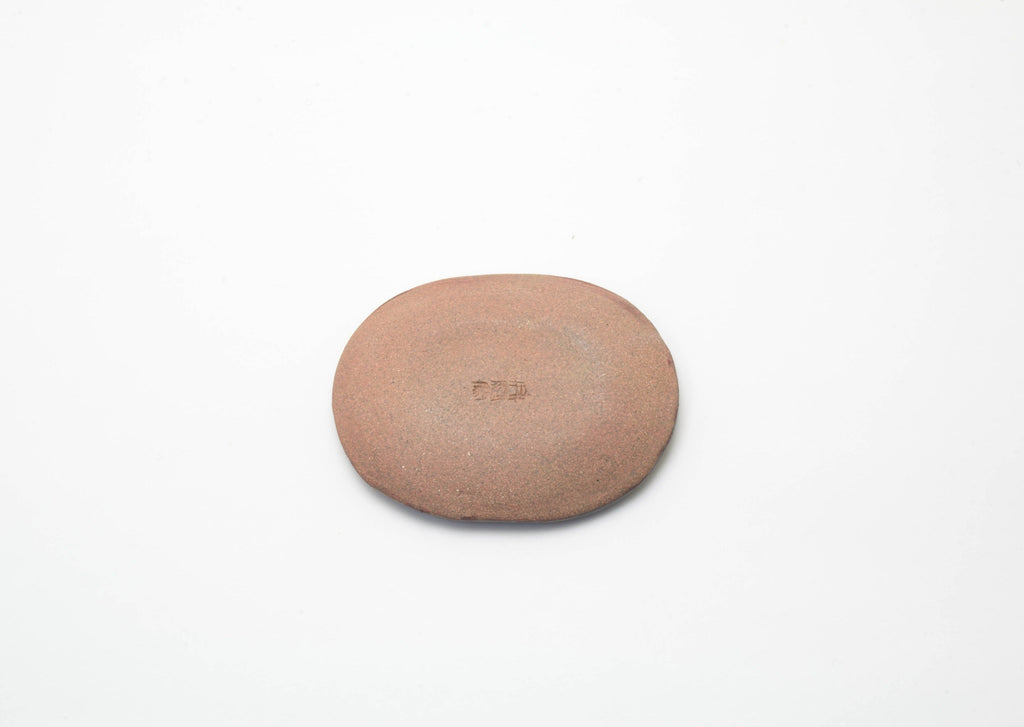 Small Black Slipware Earthenware Plate by Tansoh-gama