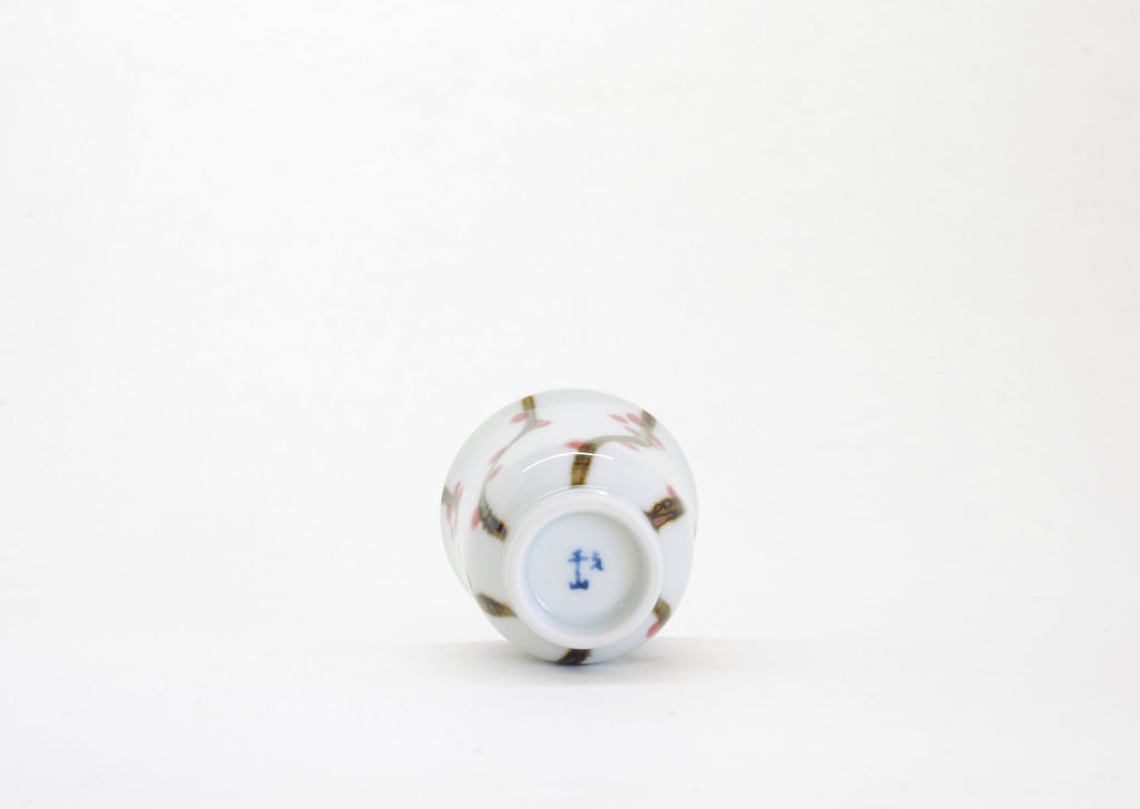 Porcelain Sake Cup with Hand-Drawn Plum Flower Drawn by Senzan-gama [SET]