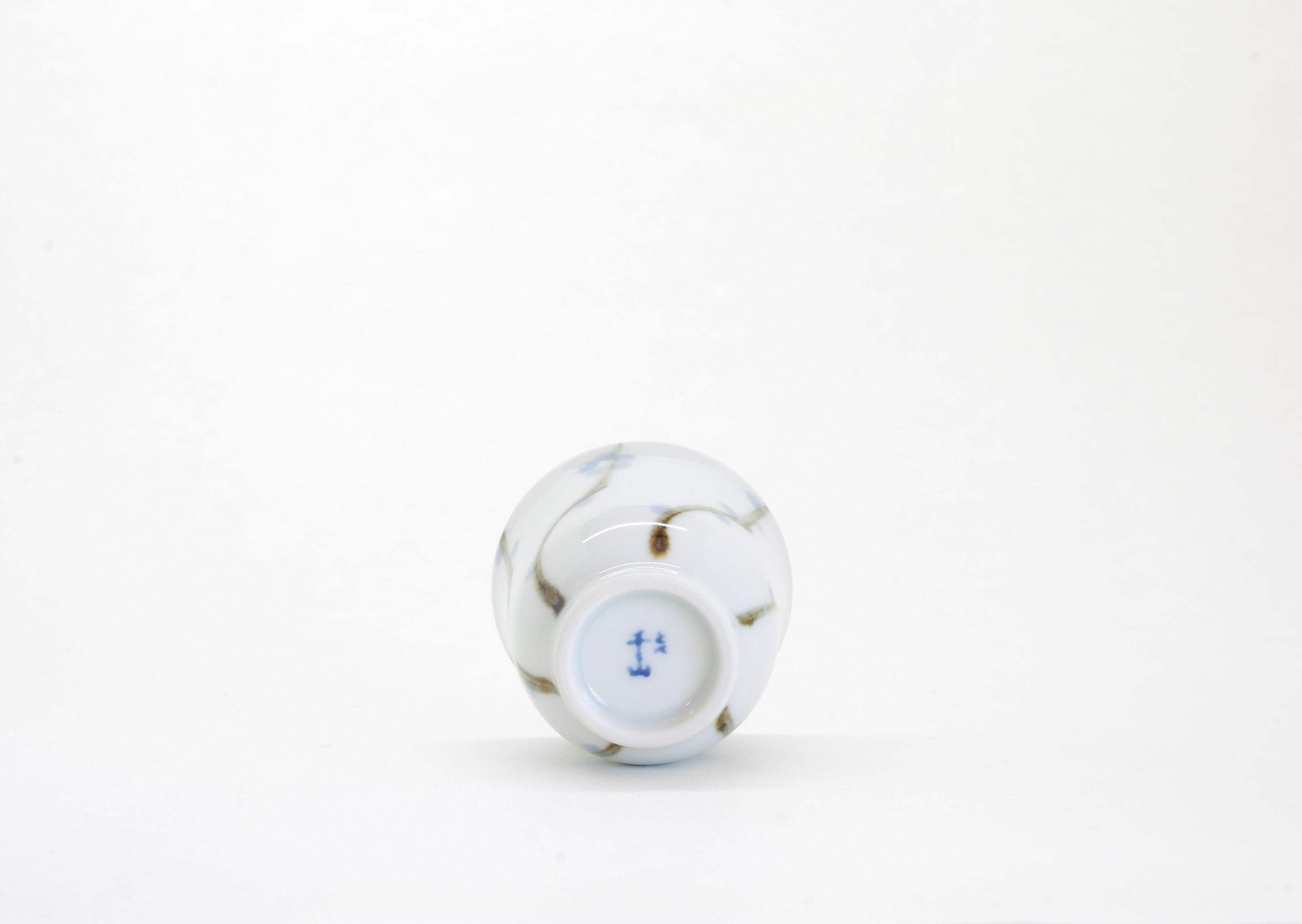Porcelain Sake Cup with Hand-Drawn Plum Flower Drawn by Senzan-gama [SET]